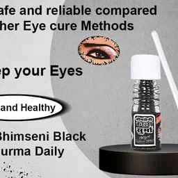 bhimseni karyalay Black surma (Pack of 8) image 4