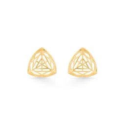 P.N.Gadgil Jewellers 18K Auric Tri-Lattice Stud Gold Earring for Kids image 5