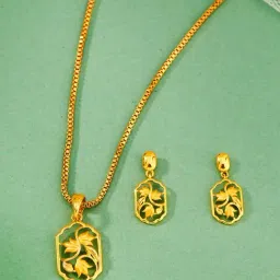 P.N.Gadgil Jewellers 18K Golden Canopy Gold Pendant Set for Kids-picture-15