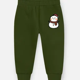 YK X Trampoline Infants Pack Of 3 Graphic Printed Joggers image 5