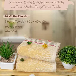 RANGOLI 2-Pcs Beige & Red Printed Cotton Highly Absorbent 470 GSM Hand Towel image 2