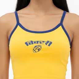 glitchez Printed Fitted Crop Cami Top image 4