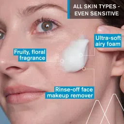 Uriage Face Cleanser Make-Up Remover Ultra-Soft Airy Foam Rinse-Off Cleanser Dermatologically Tested image 3