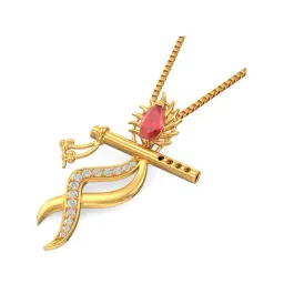 Joyalukkas 22 kt Gold Pendant image 4