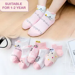 MOMISY Cotton Pack Of 5 Baby Animals & Polka Dots Designed Socks - Multi Colour image 2
