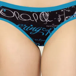 AROUSY Black Printed Hipster Panty image 4