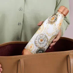 Borosil 700 ml Canvas Series Vasta Design Copper Bottle image 3