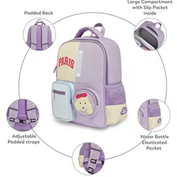 Mi Arcus Premium School Backpack with Multiple Pockets for Kids - Lavender 15.5 Inch image 2