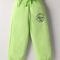 Olio Kids Looper Knit Full Length Polka Dots & Text Printed Winter Wear Sweatshirt & Pant Set - Light Green image 4