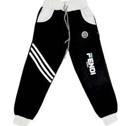 BAESD Boys Pack Of 3 Striped Mid Rise Joggers image 3