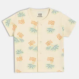 MINIKLUB Kids Multi Printed FRONT OPEN VEST image 4