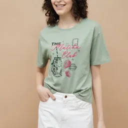 Fame Forever by Lifestyle Green Printed Top-image-17