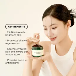 AXIS-Y New Skin Resolution Gel Mask image 3