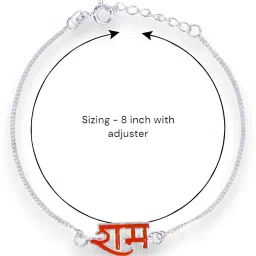 Taraash 925 Sterling Silver Ram Design Rakhi for Brother with Roli Chawal image 4