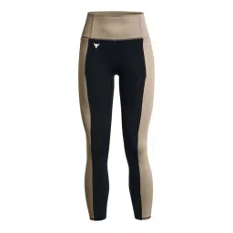 UNDER ARMOUR Black Color-Block Sports Tights image 4