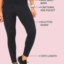 Enamor Black Tights image 4