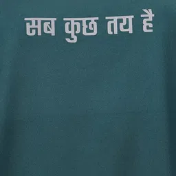 MKH Women Typography Printed Dri-FIT T-shirt image 3