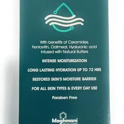 olesco Hydra Boom Moisturizing Lotion (200ml) image 1