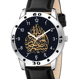 CSAMON Men Printed Dial & Straps Analogue Watch AeviyoSLV Islamic NUM02 BLK Chikani L-picture-37