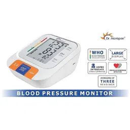 dr. morepen Dr Morepen Blood Pressure Monitor-Blue(Pack of 2) image 2