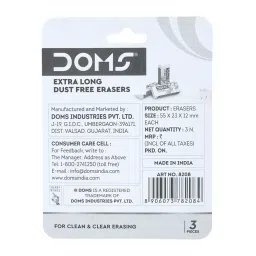 Doms White Rubber Extra Long Dust Free Eraser, 8208 (Pack of 3 Pcs) image 5