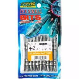 Vessel Slender Torsion Bit ST14, ST14 +2X3.5X65H image 2