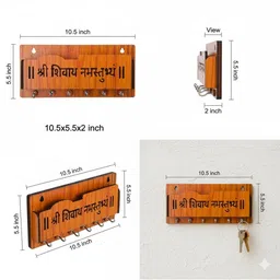 Sushobhat traders Brown Shree Shivay Namastubhyam Wooden & Metal 6 Hooks Key Holders image 2