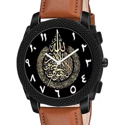 Gopal Shopcart Unisex Embellished Dial & Leather Bracelet Style Straps Analogue Watch-image-10