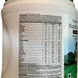 amway Nutrilite Kids NutriDrink Plus – Chocolate Flavor image 3