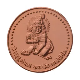 Pray Everyday 7-Pcs Ladoo Gopal Ji Coins-picture-13