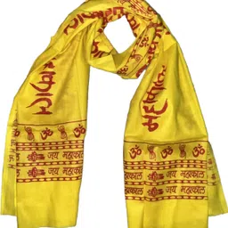 mk weaves Cotton 265 GSM Bath, Face, Hair, Hand, Beach Gamcha image 3