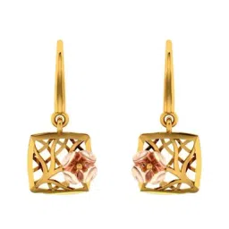 P.C. Chandra Jewellers 18k Gold Earrings for Women-picture-15