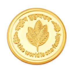 Mia by Tanishq Mango Leaf 22k (916) 1gm Gold Coin-picture-38