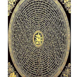 Gallery99 Black & Yellow Om Mantra Canvas Unframed Painting image 5