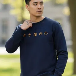 STARFOX Men Demon Slayer Printed Full Sleeves Hooded Sweatshirt image 5