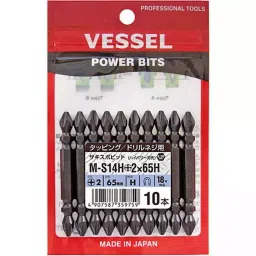 Vessel SAKISUBO Bit, for Wood Screws, M-S14 (+)2Ã—65H image 2