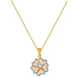P.C. Chandra Jewellers 14k Yellow Gold Pendant-picture-179