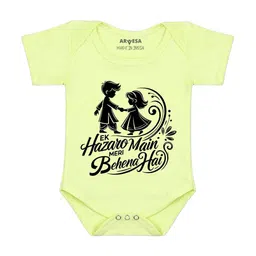 Arvesa Ek Hazaro Mai Behna Hai Printed Bodusuit-picture-11