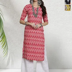HERE&NOW Selection Of 3 Chevron Printed Round Neck Straight Kurtas-picture-36