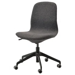 ikea långfjäll Conference chair, Gunnared dark grey/black-picture-13
