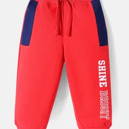 Babyhug Cotton Terry Full Length Jogger Fit Lounge Pant with Ribbed Waist & Shine Bright Print - Red-picture-13
