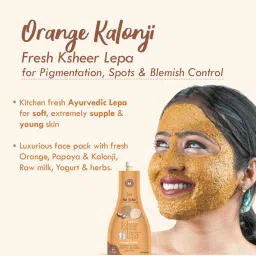 Nat Habit Fresh Orange Kalonji Lepa - 40 gm image 5