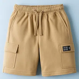 kookie kids india Kookie Kids Terry Knit Above Knee Length Shorts with Cool Kids Club Badge - Beige-picture-24