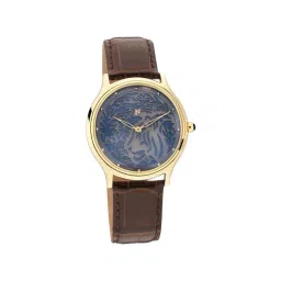 Nebula NN5065DL02 Arash from Deccan Treasures for Men-picture-10