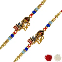 MEIRA JEWELLERY Set Of 2 Rakhi With Roli Chawal & Greetings Card-picture-37