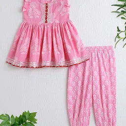 The Magic Wand Cotton Woven Sleeveless Floral Printed & Gota Lace Embellished Kurti With Harem Pants Set - Peach-picture-19