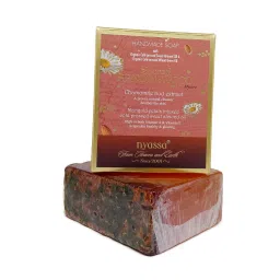 Nyassa Sacred Sandalwood Handmade Soap image 1