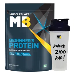 MuscleBlaze Beginner's Whey Protein With Shaker - Chocolate image 1