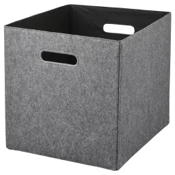 ikea bläddra Box, grey, 33x38x33 cm image 1