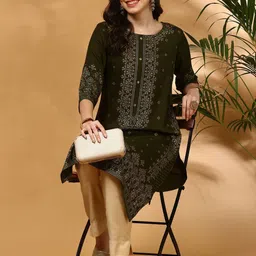 Anouk Geometric Woven Design Round Neck Kurta image 2